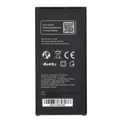 Akkumulátor Samsung J5 2016 3100 mAh Blue Star Premium
