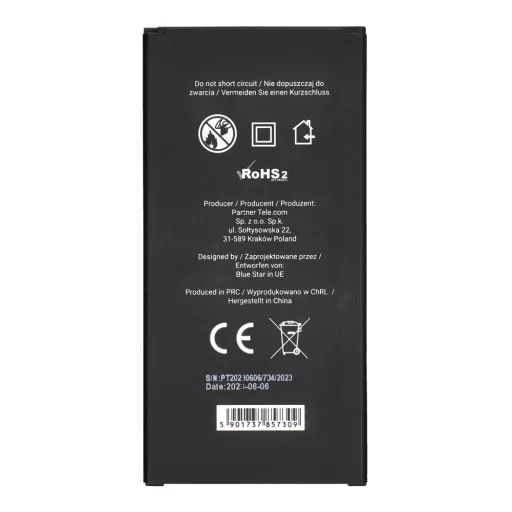 Akkumulátor Samsung J7 2016 3300 mAh Blue Star Premium