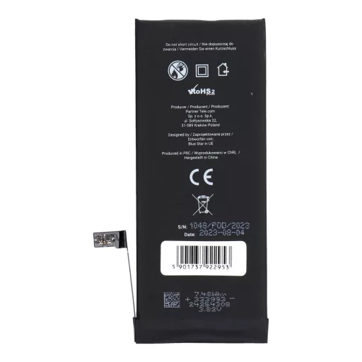 Akkumulátor iPhone 7 1960 mAh Blue Star HQ