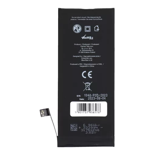Akkumulátor iPhone 8 1821 mAh Blue Star HQ