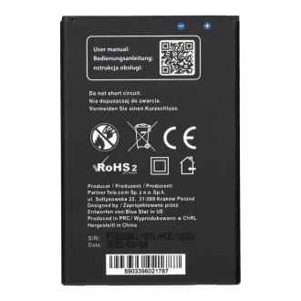 Akkumulátor LG K10 (2017) 2800 mAh Blue Star Premium