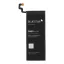 Akkumulátor Samsung Galaxy Note 5 3000 mAh Blue Star Premium