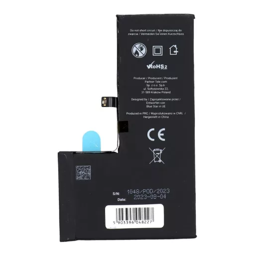 Akkumulátor iPhone XS 2658 mAh Blue Star HQ