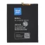 Akkumulátor Samsung A20 / A30 / A30S / A50 4000 mAh Blue Star Premium