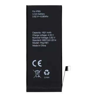 POLYMER BOX Akkumulátor iPhone 8 1821 mAh