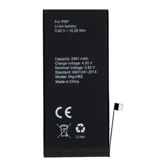 POLYMER BOX Akkumulátor iPhone 8 plus 2691 mAh