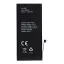 POLYMER BOX Akkumulátor iPhone 8 plus 2691 mAh