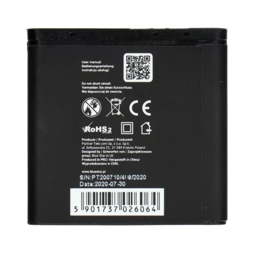 Akkumulátor Nokia 6280 / 9300 / 6151 / N73 1200 mAh Blue Star Premium