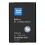 Akkumulátor LG L3 / L5 / P970 Optimus Black / P690 Optimus Net 1300 mAh Blue Star Premium