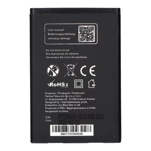 Akkumulátor LG L3 / L5 / P970 Optimus Black / P690 Optimus Net 1300 mAh Blue Star Premium