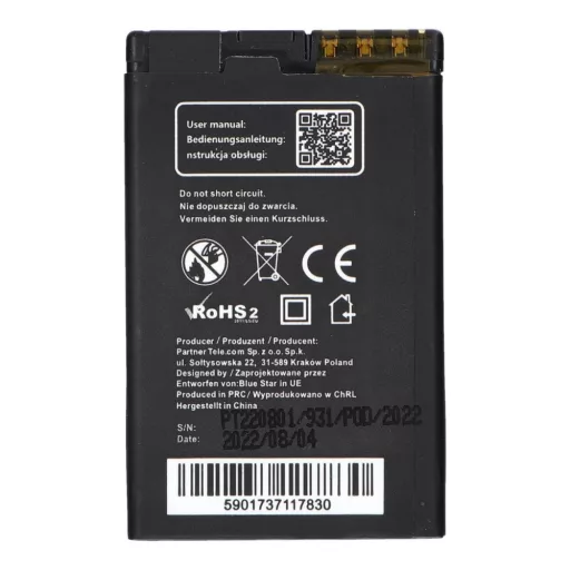 Akkumulátor Nokia 5310 XM / 6600F / 7210S / 7310S 950 mAh Blue Star Premium