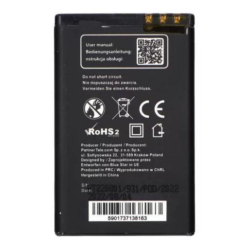 Akkumulátor Nokia 5800 XM / C3-00 / N900 / X6 / 5230 / Lumia 520 / 525 1350 mAh Blue Star Premium