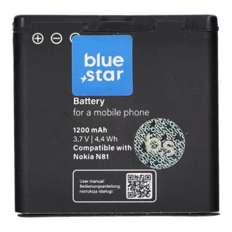   Akkumulátor Nokia E51 / N81 / N81 8GB / N82 / N86 1200 mAh Blue Star Premium