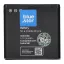 Akkumulátor Nokia E51 / N81 / N81 8GB / N82 / N86 1200 mAh Blue Star Premium
