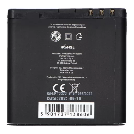 Akkumulátor Nokia E51 / N81 / N81 8GB / N82 / N86 1200 mAh Blue Star Premium