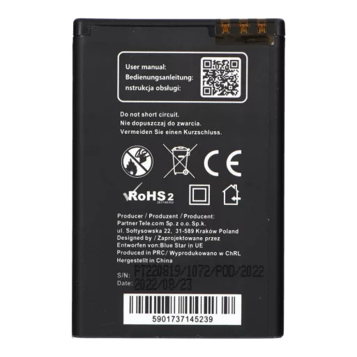 Akkumulátor Nokia E52 / E71 / N97 / E61i / E63 / E90 / 6650 Flip 1600 mAh Blue Star Premium