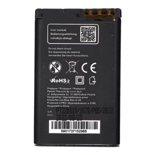 Akkumulátor Nokia 5220 XM / 5630 XM / 6303 / 6730 / 3720 / C3 / C5-00 /C6-01 1200 mAh Blue Star Premium