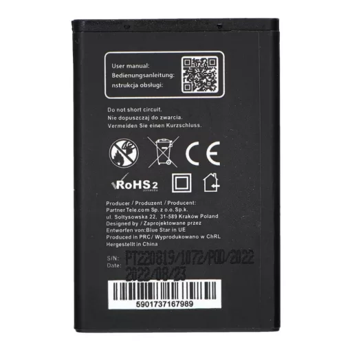 Akkumulátor Samsung S5610 / S5611 / L700 / S3650 / S5620 / B3410 / S5260 1000 mAh Blue Star Premium