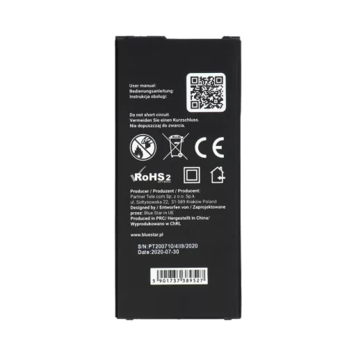 Akkumulátor Samsung A5 2016 2900 mAh Blue Star Premium
