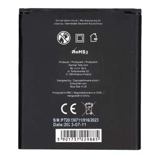 Akkumulátor Samsung S7710 Galaxy Xcover 2 1500 mAh Blue Star