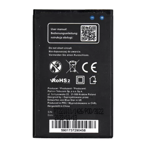 Akkumulátor Nokia 225 1400 mAh Blue Star Premium