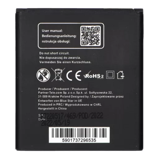 Akkumulátor Samsung Core 2 G355 2200 mAh Blue Star Premium