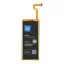 Akkumulátor Huawei P8 Lite 2200 mAh Blue Star Premium