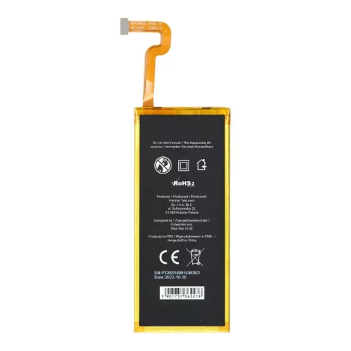 Akkumulátor Huawei P8 Lite 2200 mAh Blue Star Premium