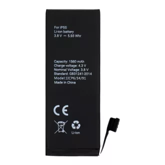 POLYMER BOX Akkumulátor iPhone 6S Plus 2750 mAh