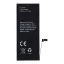 POLYMER BOX Akkumulátor iPhone 6 Plus 2915 mAh