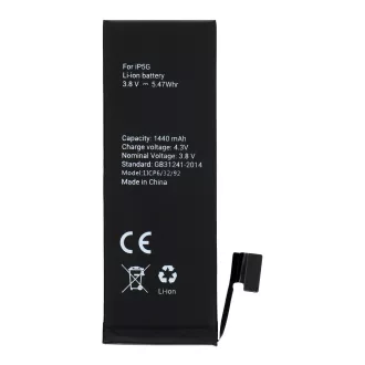 POLYMER BOX Akkumulátor iPhone 5 1440 mAh