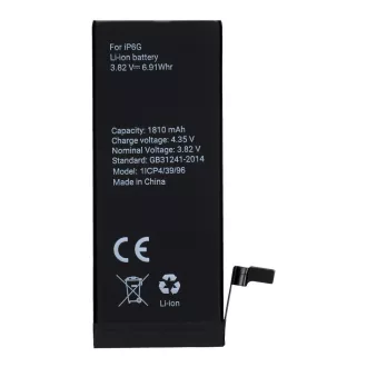 POLYMER BOX Akkumulátor iPhone 6 1810 mAh