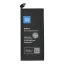 Akkumulátor Samsung S7 3000 mAh Blue Star Premium