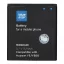 Akkumulátor Huawei Y3 / Y300 / Y500 / W1 1600 mAh Blue Star
