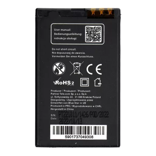 Akkumulátor Nokia E66 / E75 / C5-03 / 3120 Classic / 8800 Arte Saphire 1200 mAh Blue Star Premium
