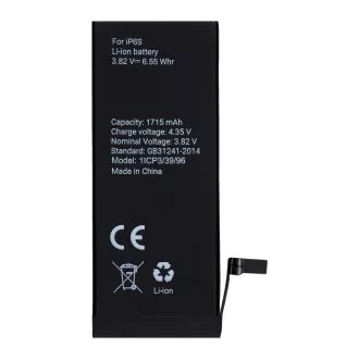 POLYMER BOX Akkumulátor iPhone 6S 1715 mAh