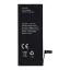 POLYMER BOX Akkumulátor iPhone 6S 1715 mAh