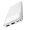 Hoco J72 powerbank 10000 mAh 2A Fehér