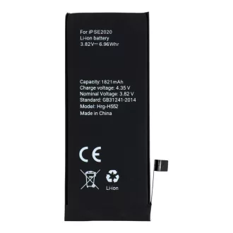 POLYMER BOX akkumulátor iPhone SE 2020 1821 mAh