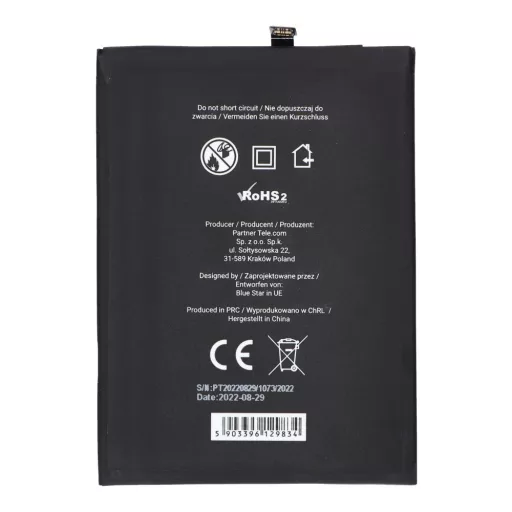 Akkumulátor Xiaomi Redmi Note 9 (BN54) 5020 mAh Blue Star