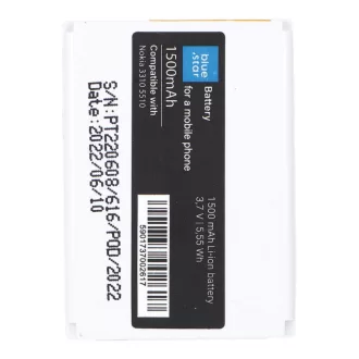 Akkumulátor Nokia 3310 / 5510 1500 mAh Blue Star