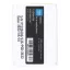 Akkumulátor Nokia 3310 / 5510 1500 mAh Blue Star