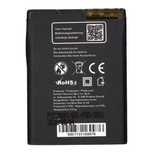 Akkumulátor Nokia 6111 / 7370 / N76 / 2630 / 2760 / N75 / 2600 Classic 1000 mAh Blue Star Premium