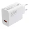 Xiaomi eredeti hálózati töltő USB-A QC3.0 3A 67W MDY-12-EH fehér bulk