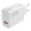 Xiaomi eredeti hálózati töltő USB-A QC3.0 3A 67W MDY-12-EH fehér bulk