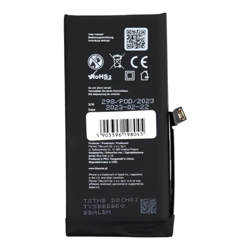 Akkumulátor iPhone 12 MINI 2227 mAh Blue Star HQ