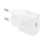 Samsung eredeti hálózati töltő USB-C + USB-C – USB-C kábel PD 3A 25W GaN EP-T2510XWEGEU fehér blister