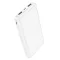 Hoco J100 powerbank 10000 mAh 2,1A – fehér