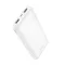 Hoco J128 powerbank 10000 mAh 2A – fehér
