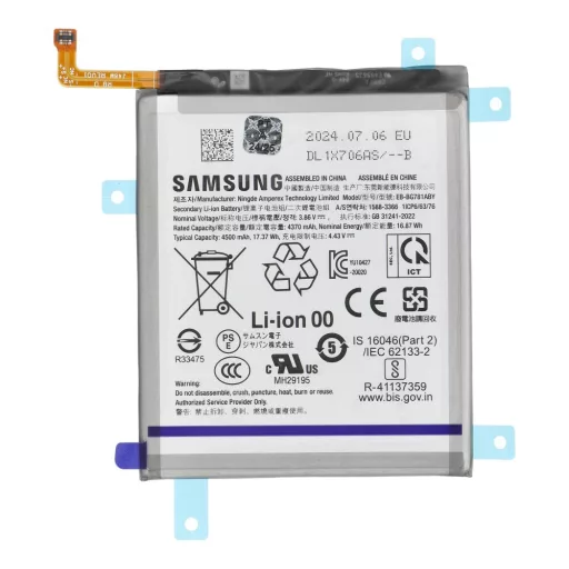 ServicePack akkumulátor EB-BA525ABY for SAMSUNG A52/A52S/S20 FE GH82-24205A